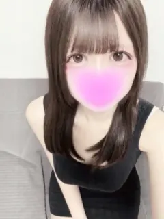 みに