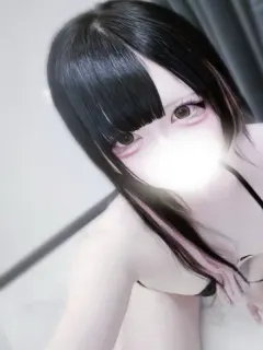 ねお