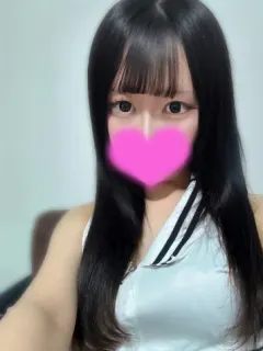 える