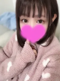 いろは