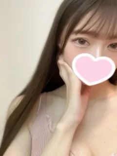 うな