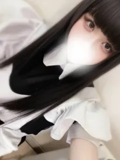 はるな