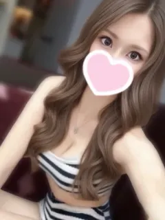 りんな
