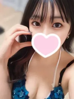 うさ