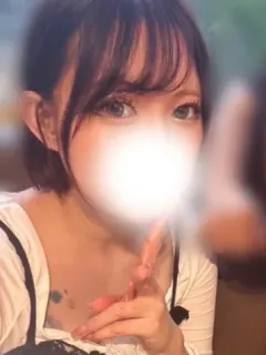 えれな