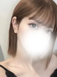 うな