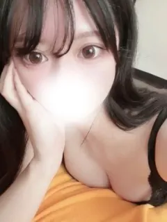 める