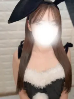 まな