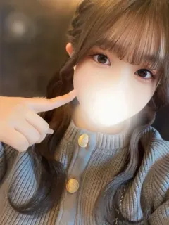 ゆの