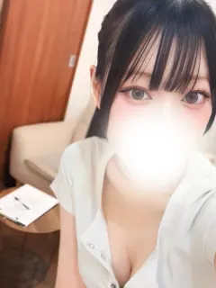 うた