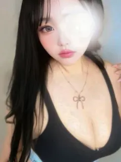 るん