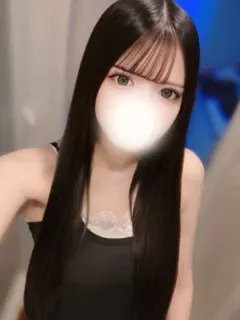 ねむ