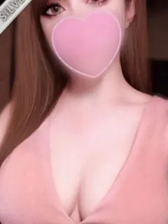 れお