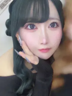 りね