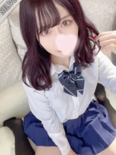 はるな