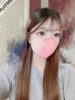 はな