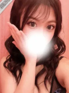 そう