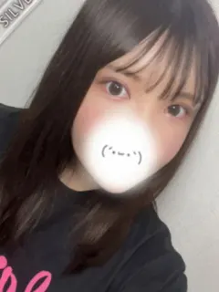 すずね