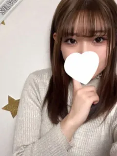 すずな