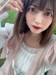 すう