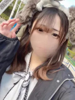 すい