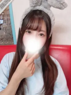しろ