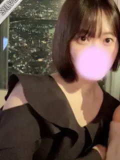 しほ