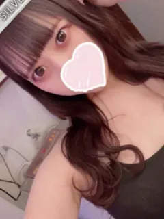 しの