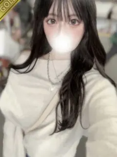 ぐみ