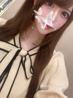 きり