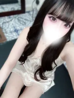 ねむ