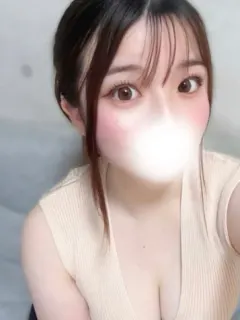 あん