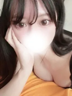 める