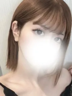 うな