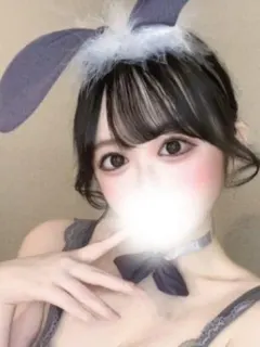 あかね