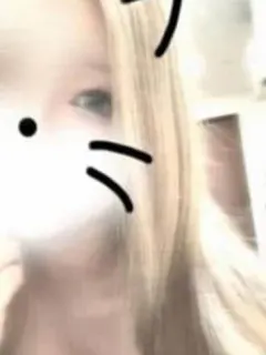 らな