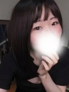 さき