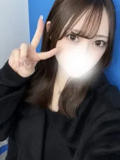 はる