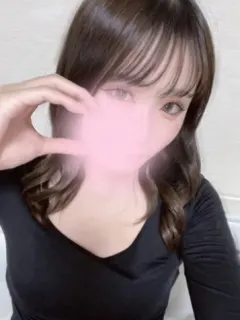 かなで