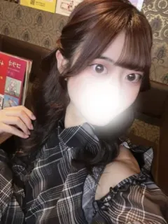 しの