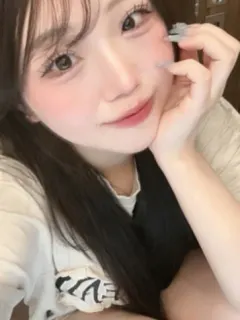 すず