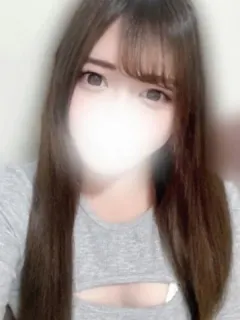 さきな