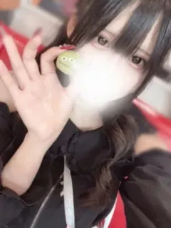 あまね
