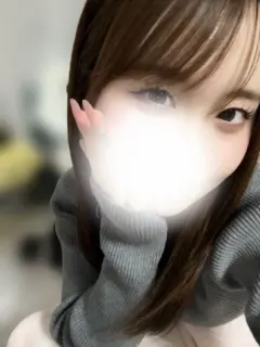 えま
