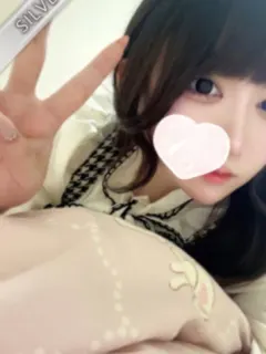 りね
