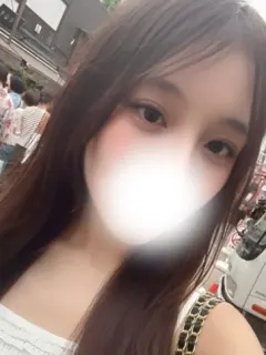 うに