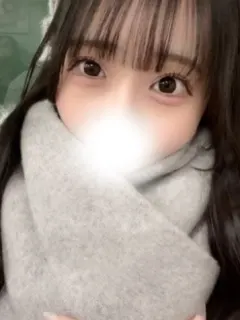 なの