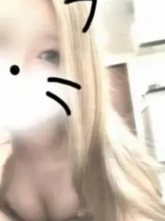らな
