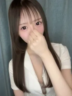 める