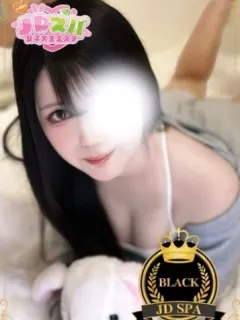 ゆら